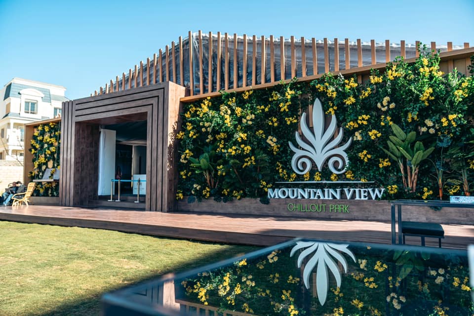 ماونتن فيو السعودية تطلق مشروعها الأول في المملكة