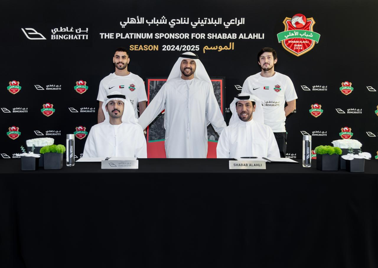 Binghatti Sponsors UAE’s Shabab Al Ahli Football Club